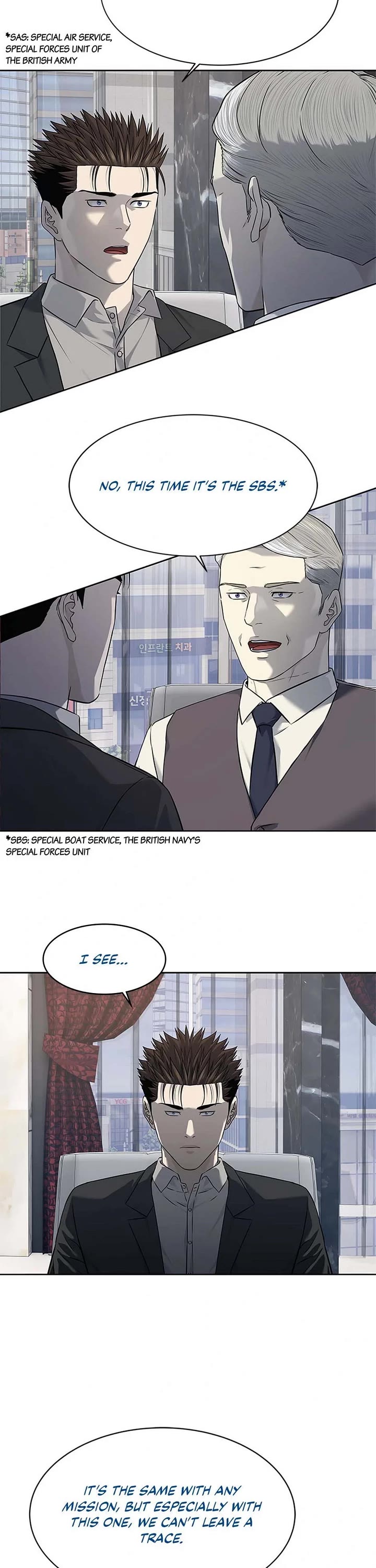God Of Blackfield Chapter 260 page 36 - Chapter 260