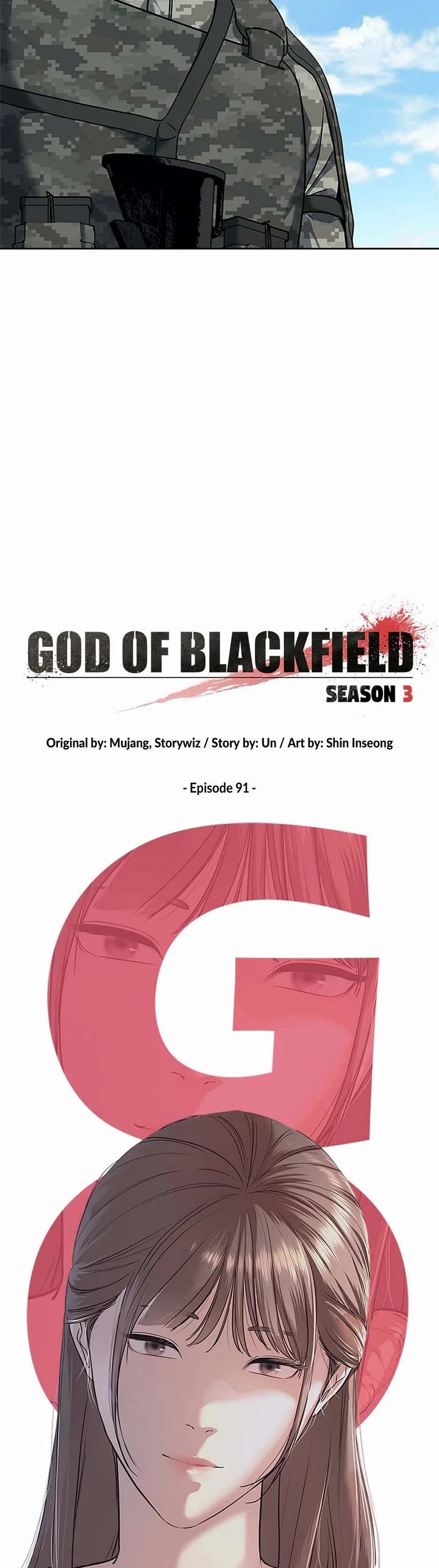 God Of Blackfield Chapter 260 page 5 - Chapter 260