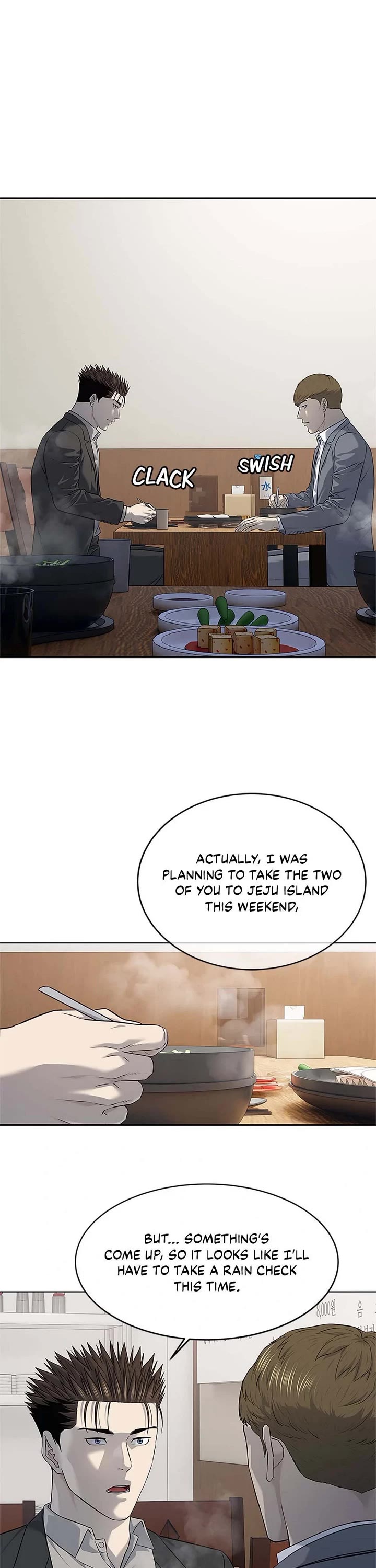God Of Blackfield Chapter 261 page 17 - Chapter 261
