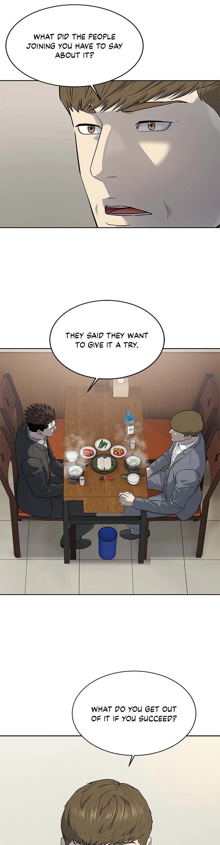 God Of Blackfield Chapter 261 page 19 - Chapter 261