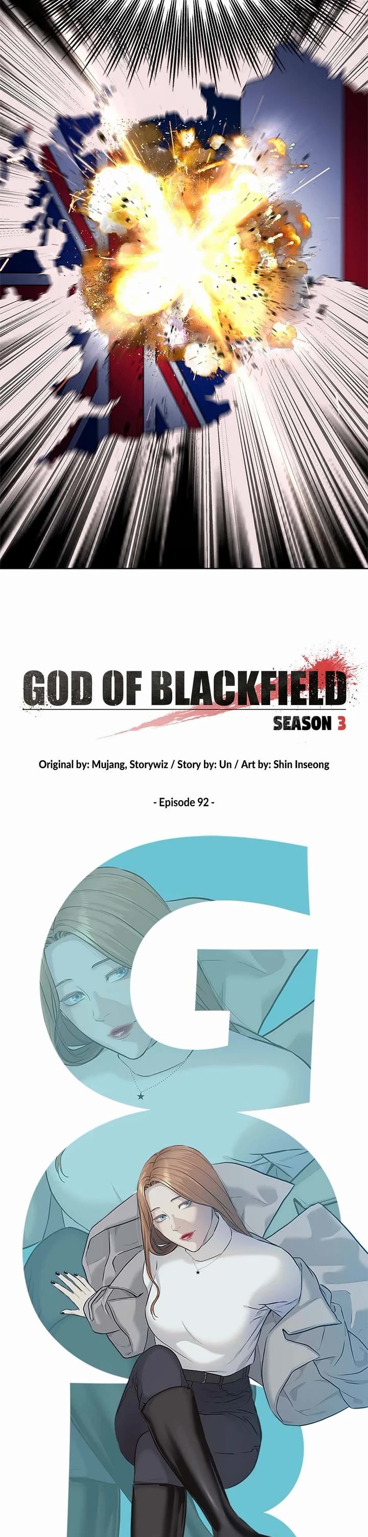 God Of Blackfield Chapter 261 page 2 - Chapter 261