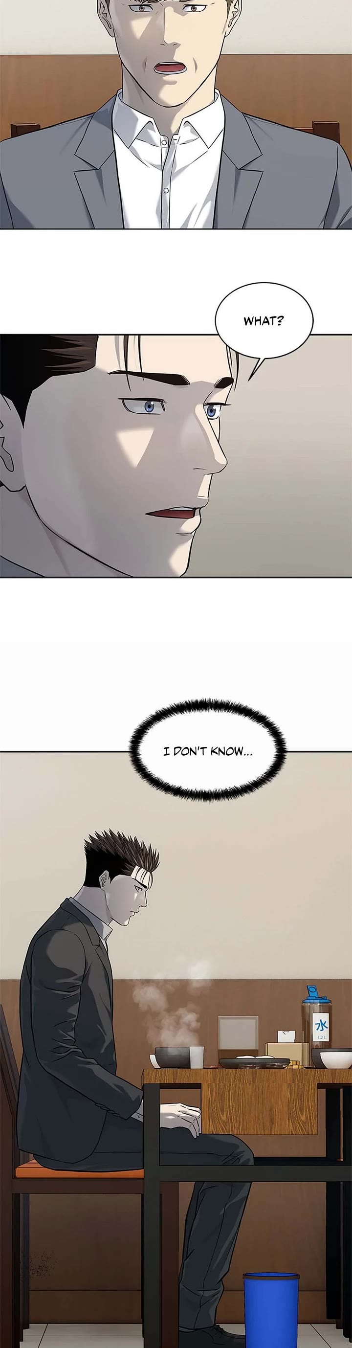 God Of Blackfield Chapter 261 page 20 - Chapter 261