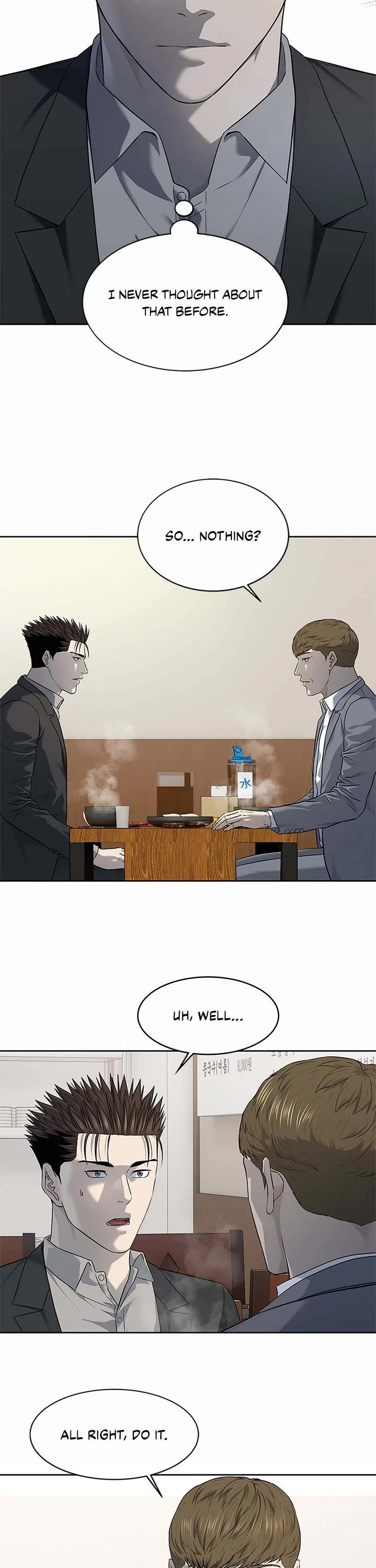 God Of Blackfield Chapter 261 page 22 - Chapter 261