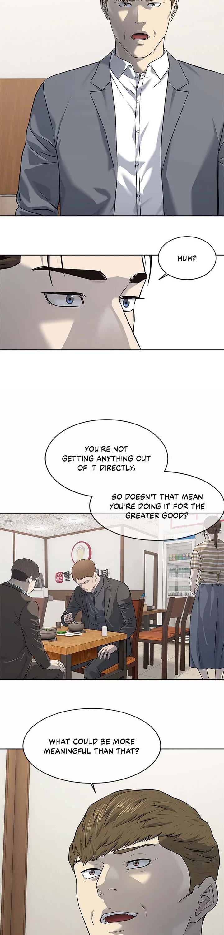 God Of Blackfield Chapter 261 page 23 - Chapter 261
