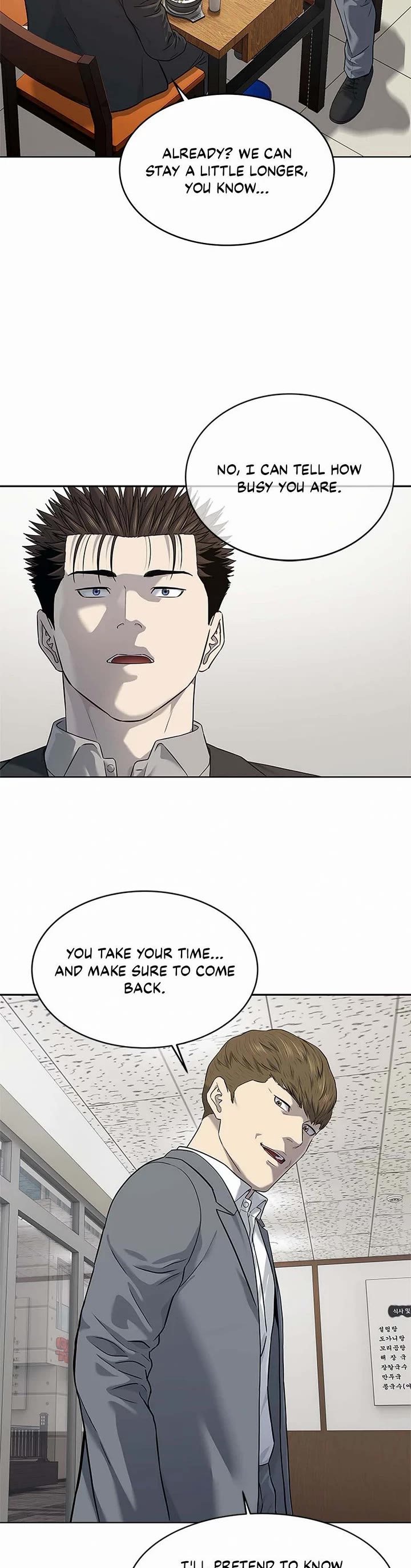 God Of Blackfield Chapter 261 page 25 - Chapter 261