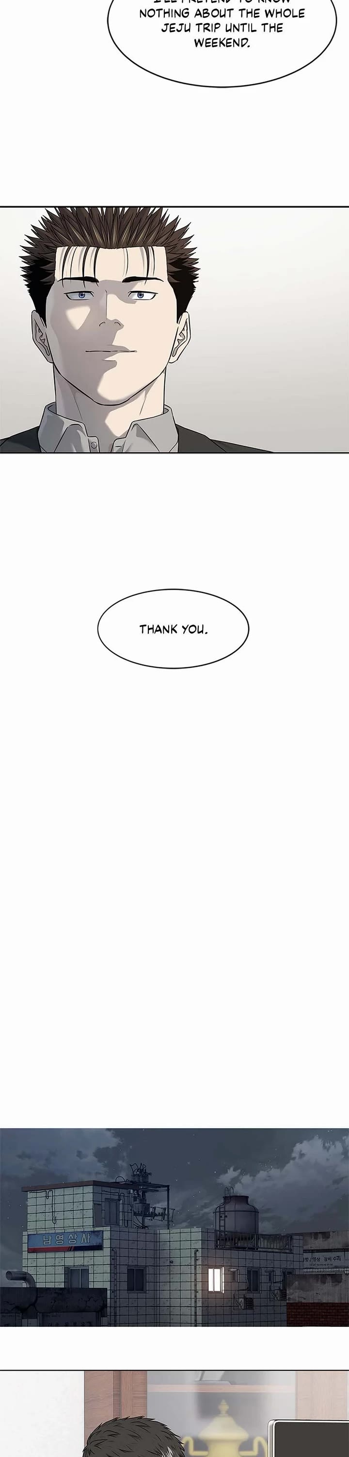 God Of Blackfield Chapter 261 page 26 - Chapter 261