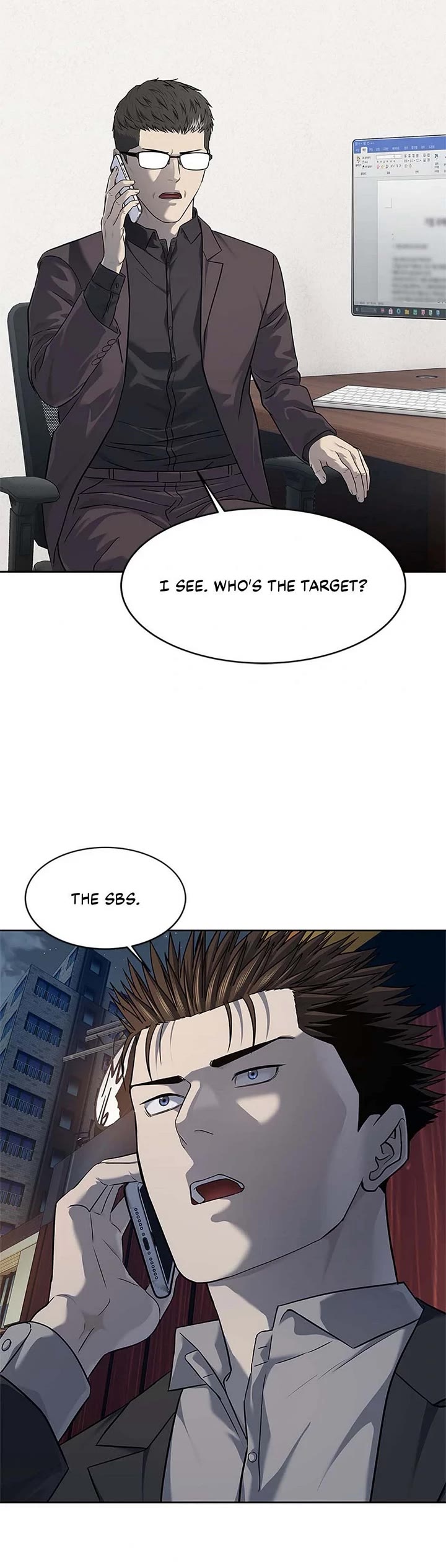 God Of Blackfield Chapter 261 page 30 - Chapter 261