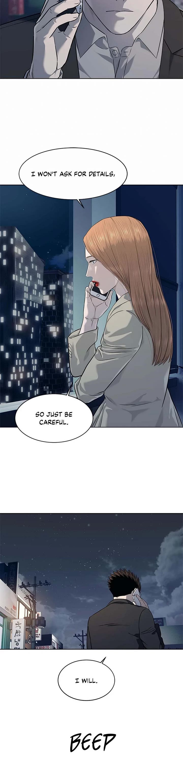God Of Blackfield Chapter 261 page 41 - Chapter 261