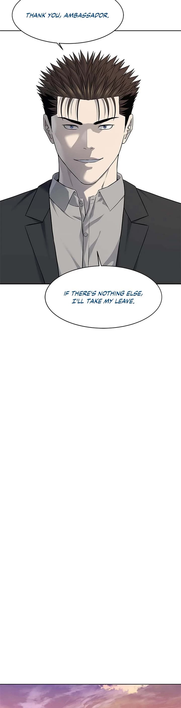 God Of Blackfield Chapter 261 page 9 - Chapter 261