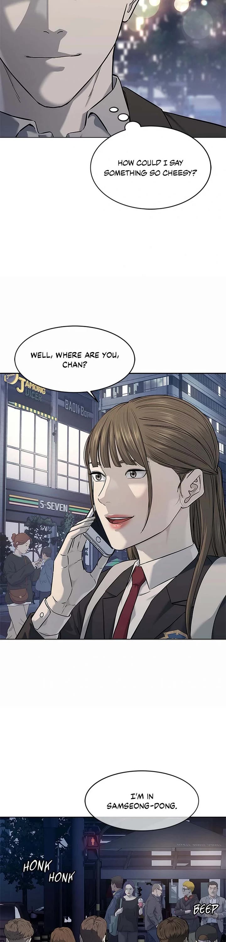 God Of Blackfield Chapter 262 page 3 - Chapter 262