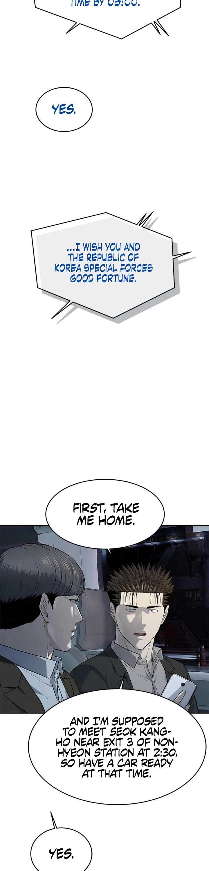 God Of Blackfield Chapter 263 page 33 - Chapter 263