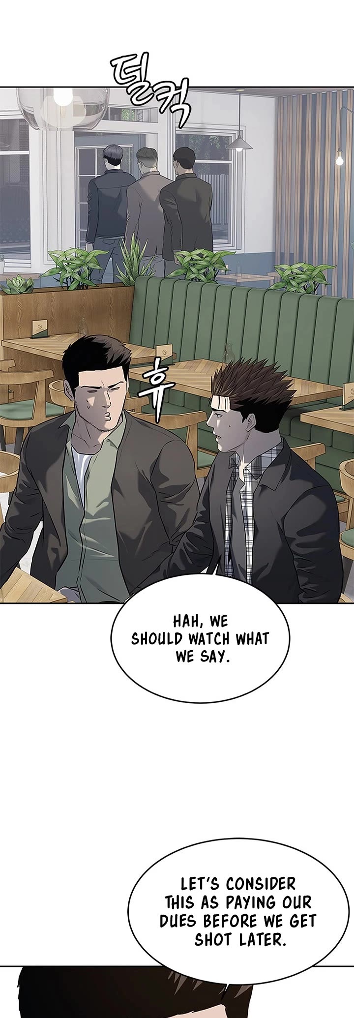 God Of Blackfield Chapter 264 page 19 - Chapter 264