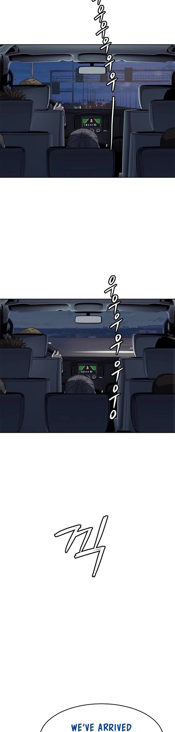 God Of Blackfield Chapter 264 page 23 - Chapter 264
