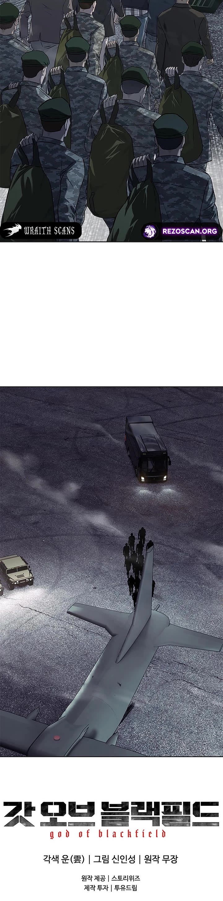 God Of Blackfield Chapter 264 page 47 - Chapter 264