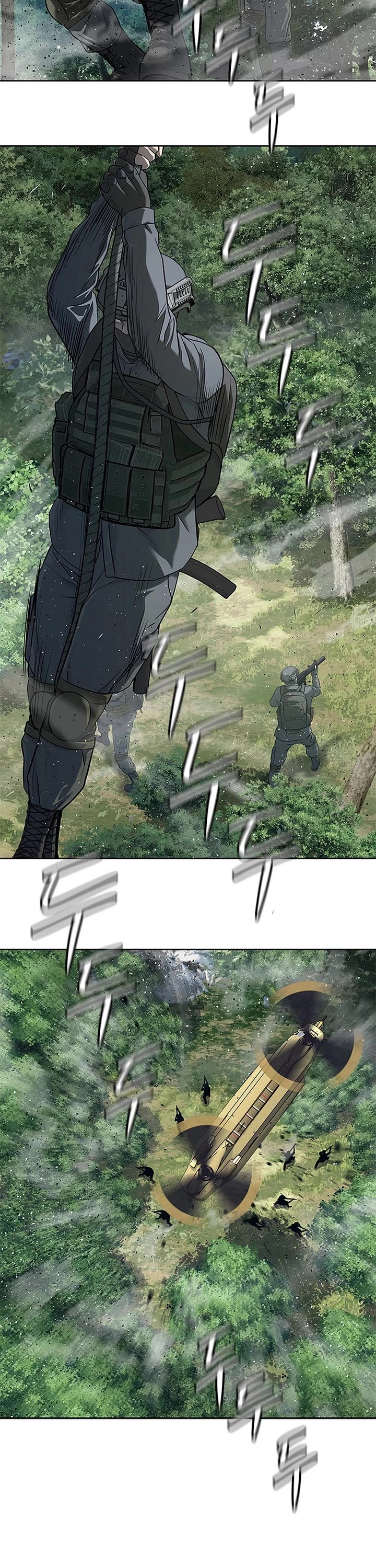God Of Blackfield Chapter 266 page 44 - Chapter 266