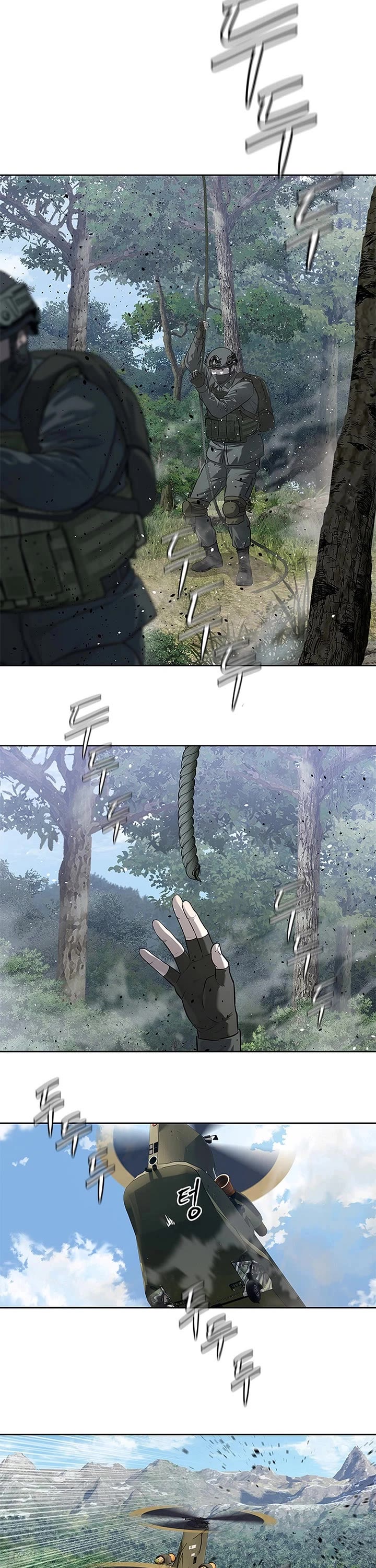 God Of Blackfield Chapter 266 page 48 - Chapter 266