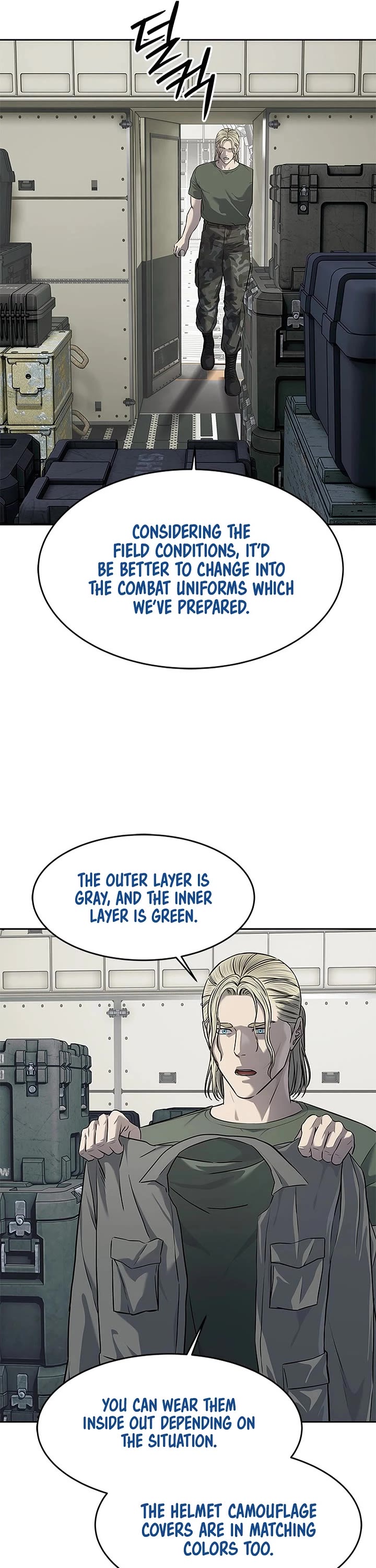 God Of Blackfield Chapter 266 page 6 - Chapter 266