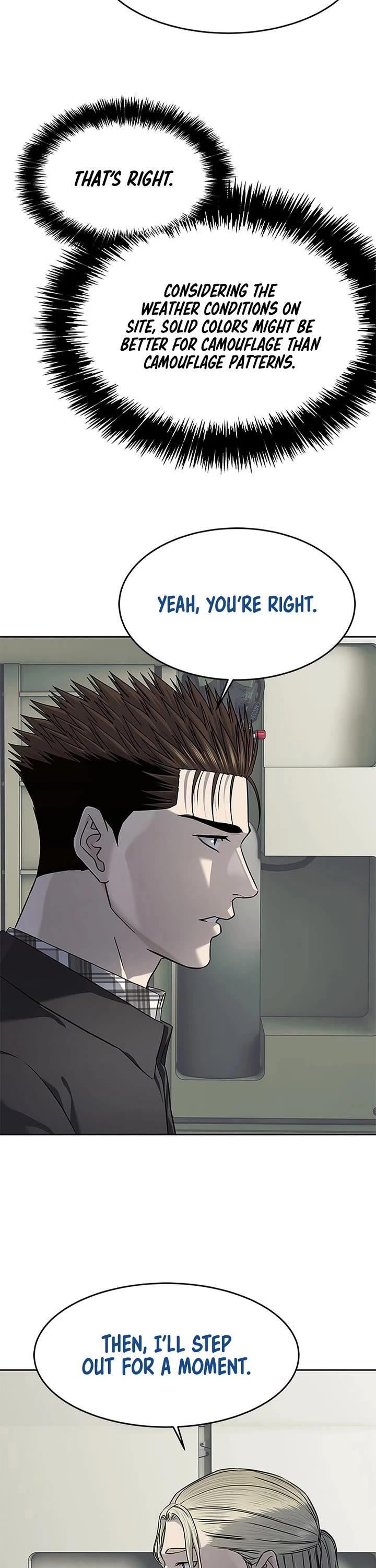God Of Blackfield Chapter 266 page 7 - Chapter 266