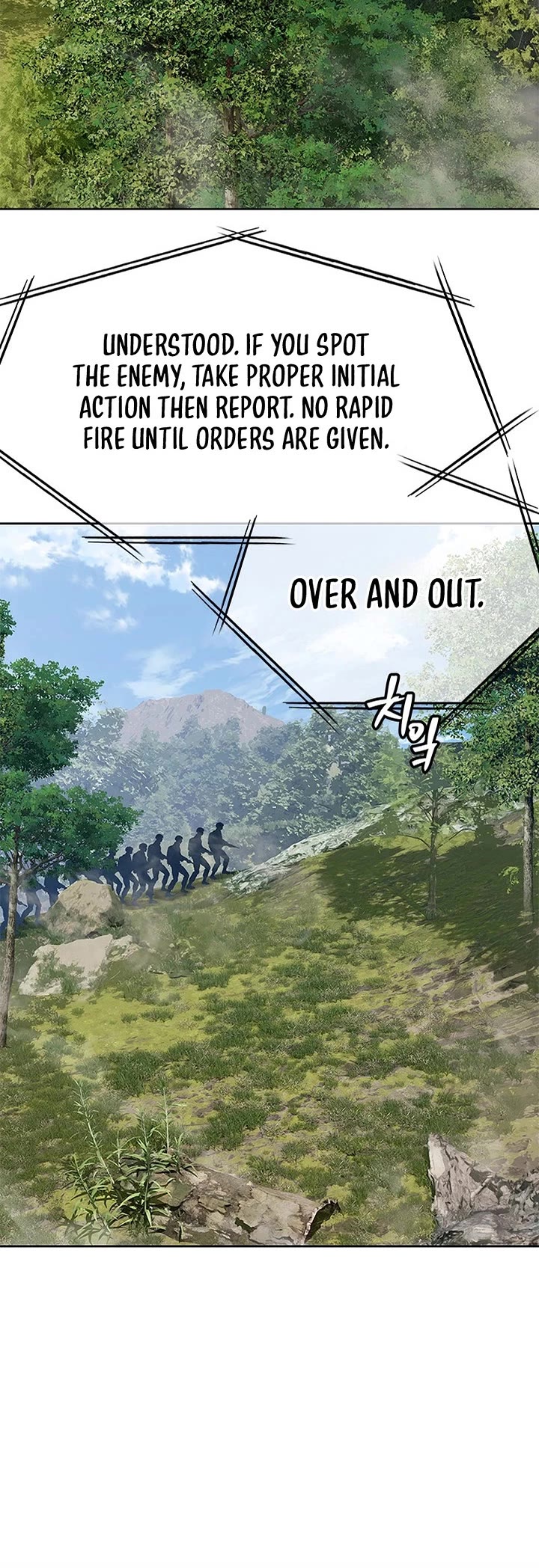 God Of Blackfield Chapter 267 page 5 - Chapter 267