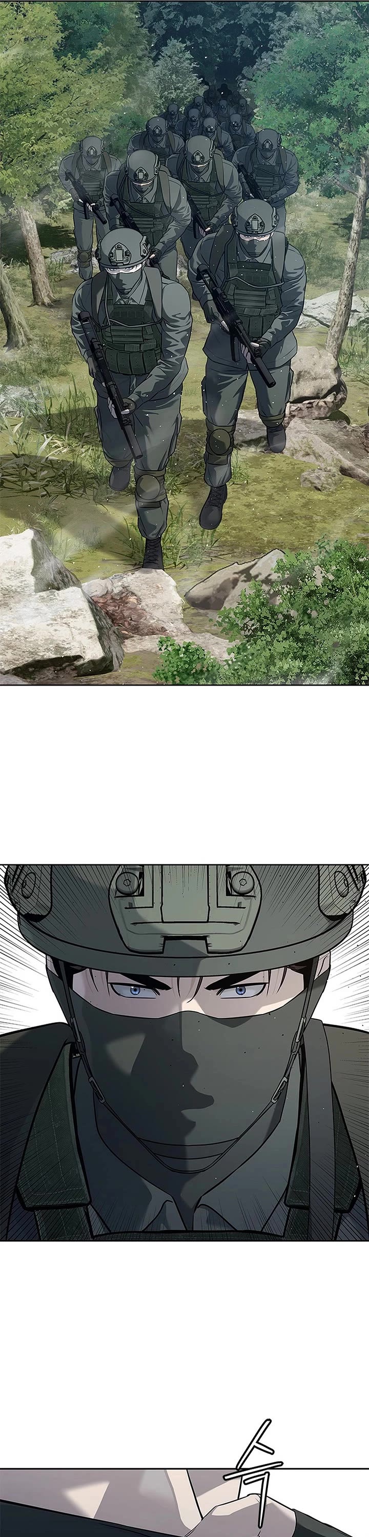 God Of Blackfield Chapter 267 page 6 - Chapter 267