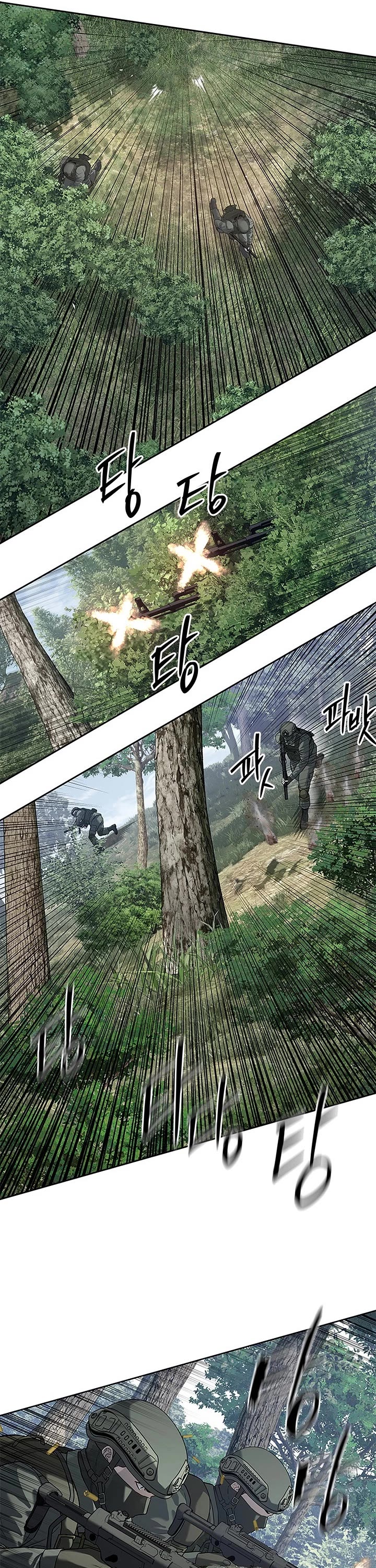 God Of Blackfield Chapter 268 page 10 - Chapter 268