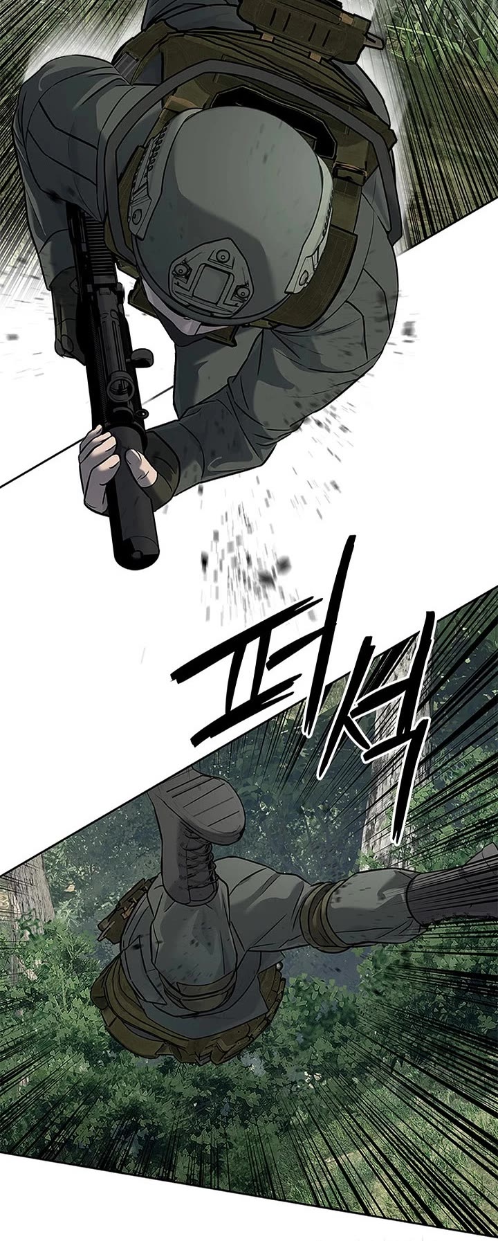 God Of Blackfield Chapter 268 page 14 - Chapter 268