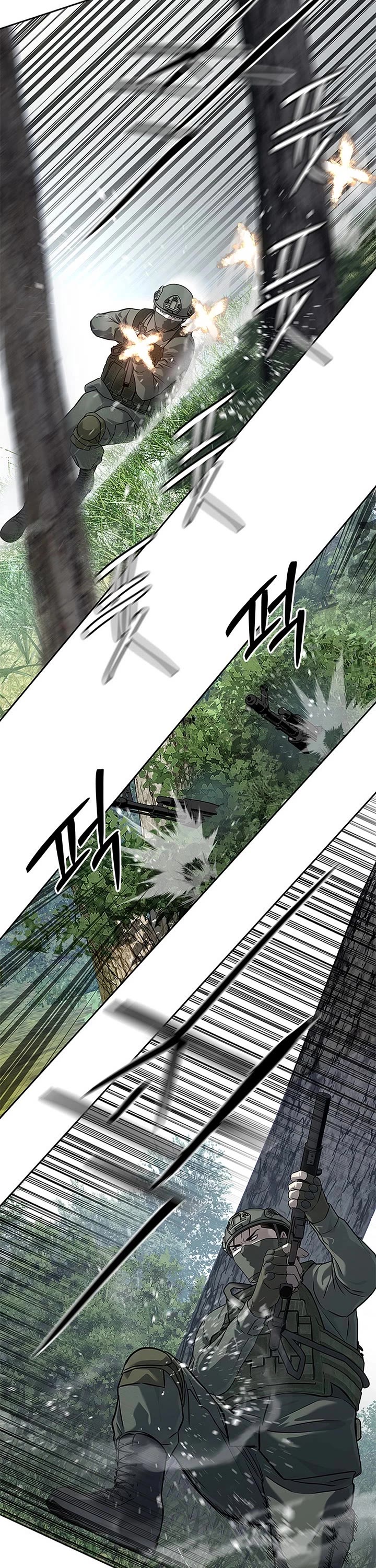God Of Blackfield Chapter 268 page 17 - Chapter 268