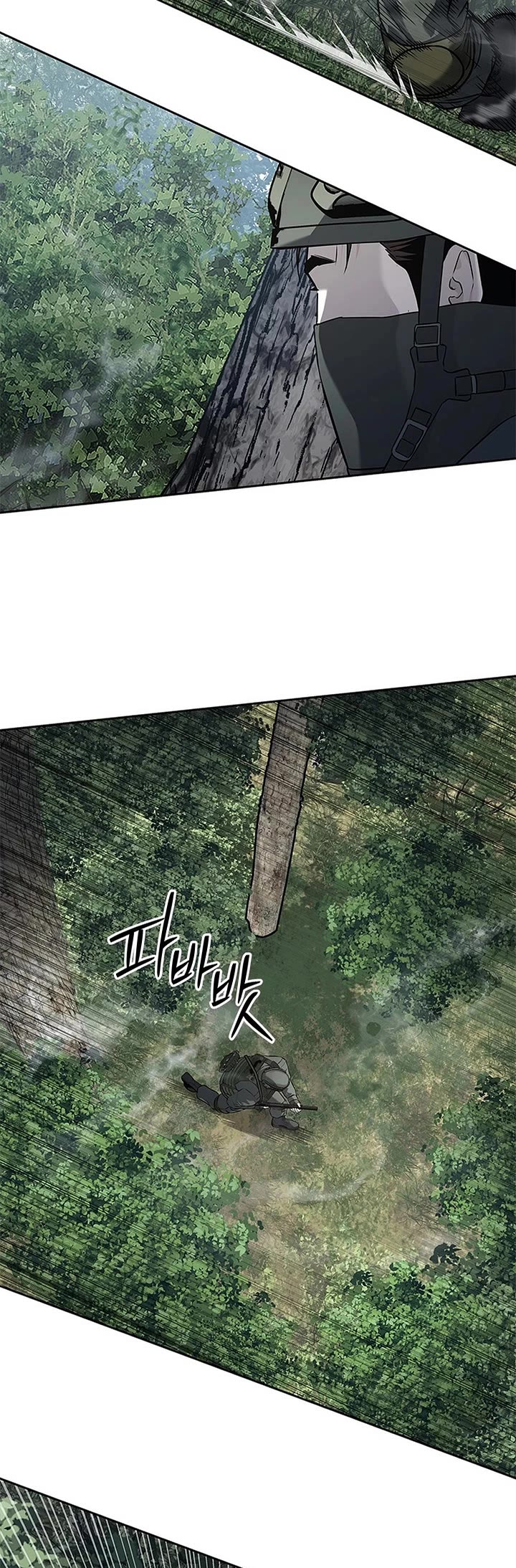 God Of Blackfield Chapter 268 page 18 - Chapter 268