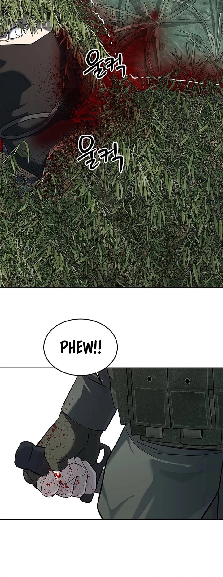 God Of Blackfield Chapter 269 page 10 - Chapter 269
