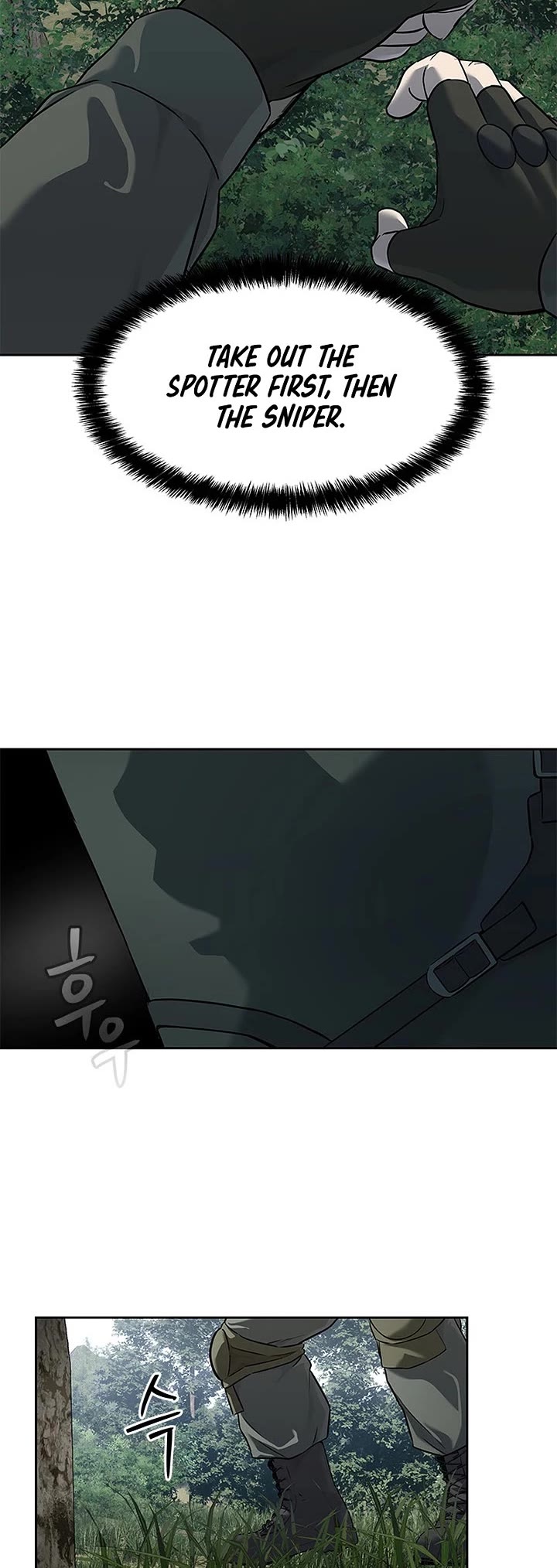 God Of Blackfield Chapter 269 page 4 - Chapter 269