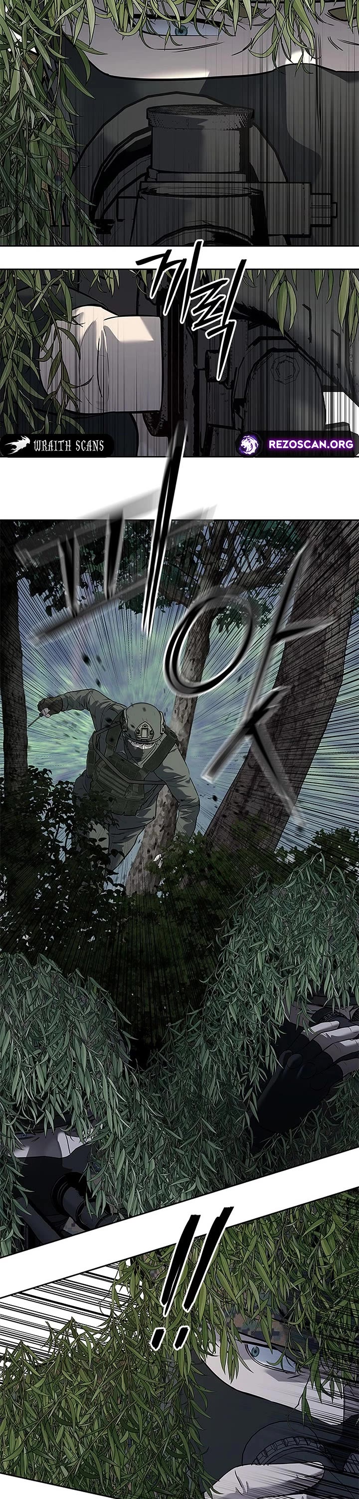 God Of Blackfield Chapter 269 page 7 - Chapter 269