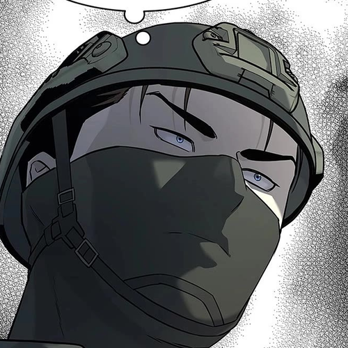 God Of Blackfield Chapter 269 cover