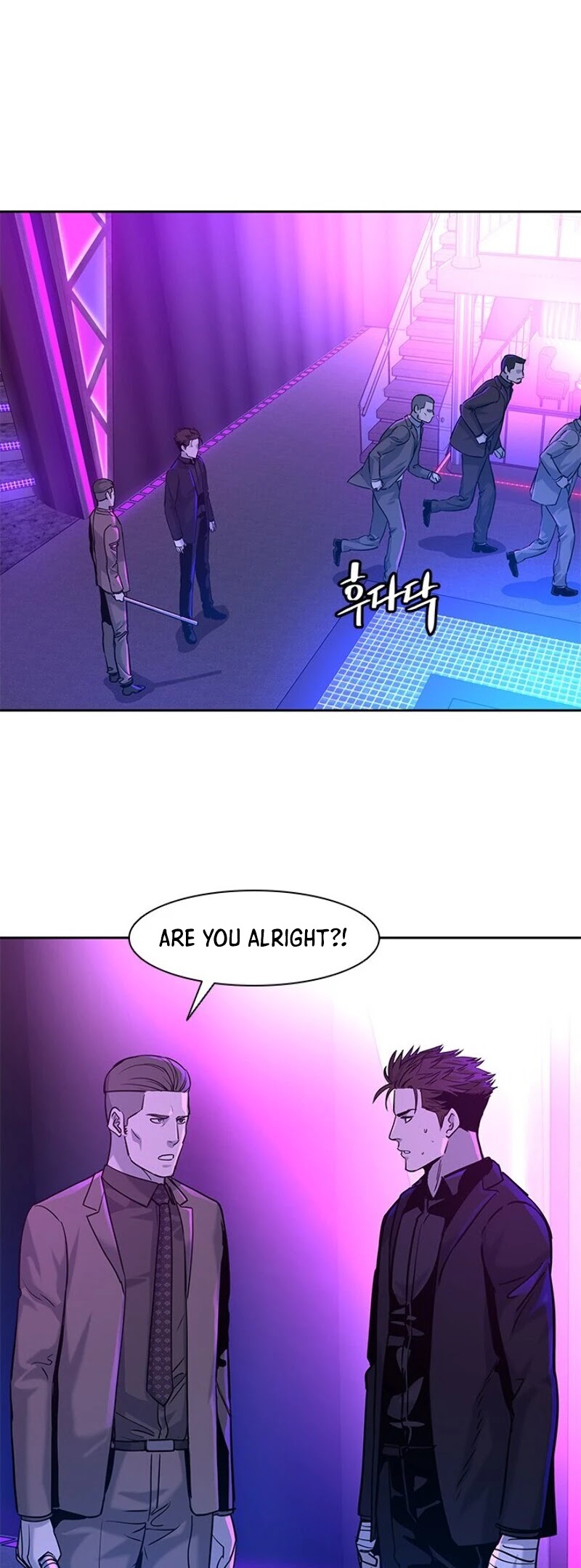 God Of Blackfield Chapter 27 page 10 - Chapter 27