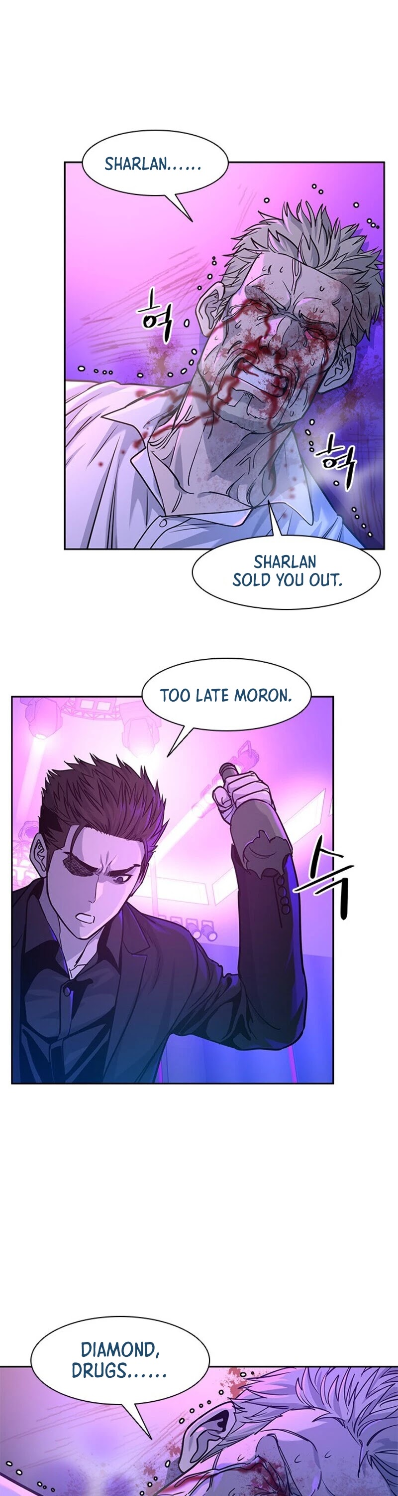 God Of Blackfield Chapter 27 page 19 - Chapter 27