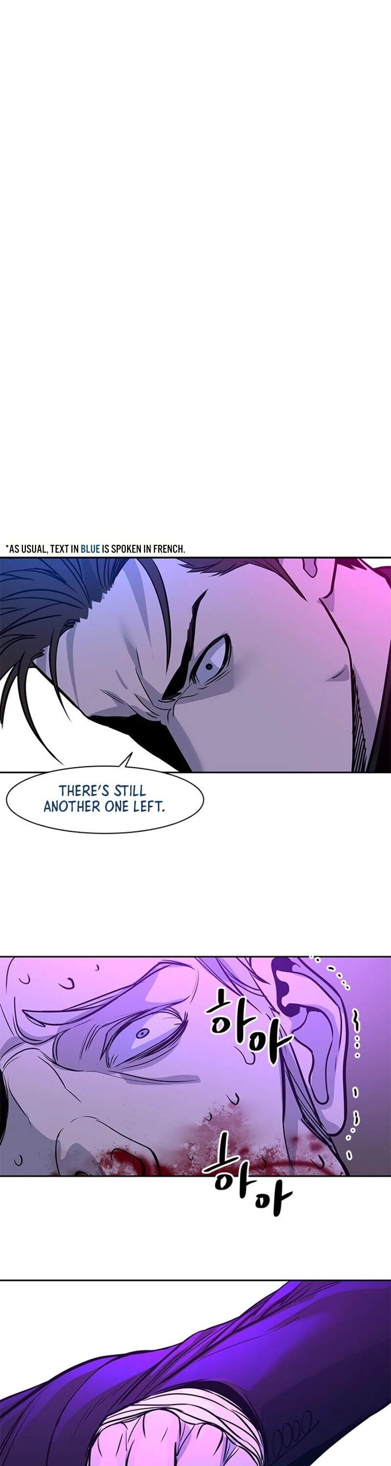 God Of Blackfield Chapter 27 page 2 - Chapter 27