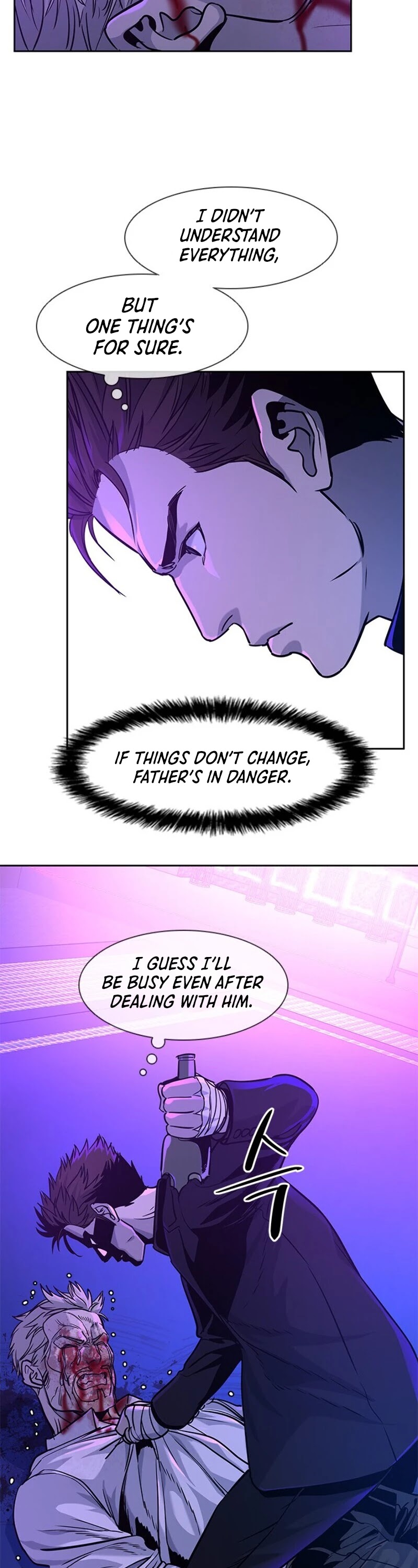 God Of Blackfield Chapter 27 page 23 - Chapter 27