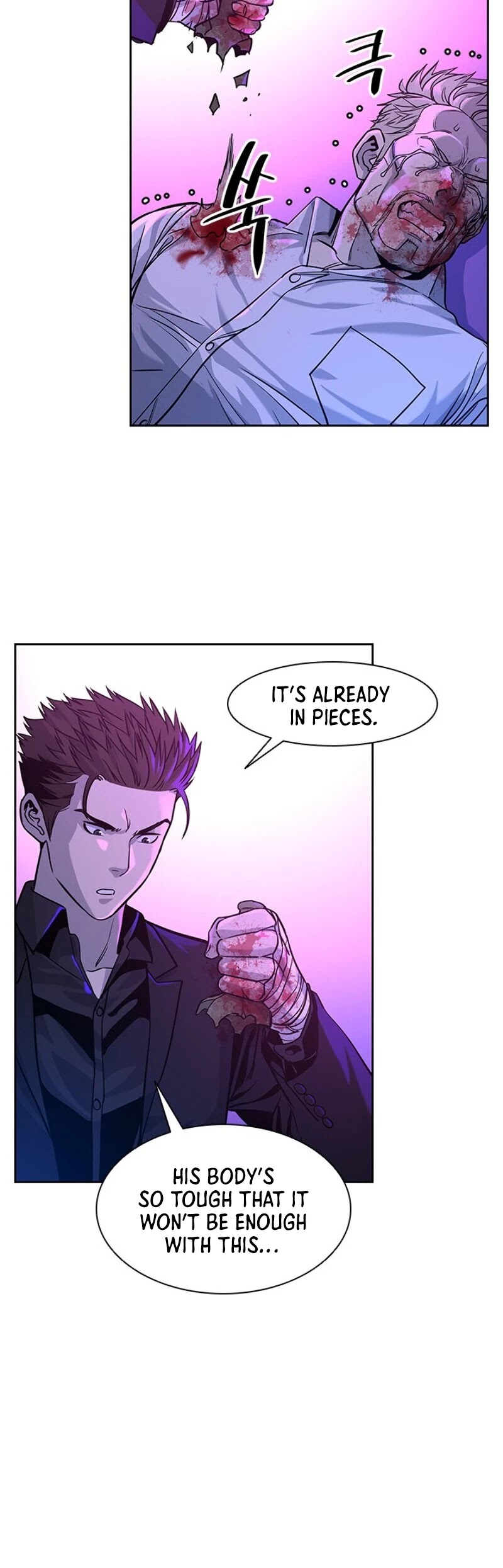 God Of Blackfield Chapter 27 page 25 - Chapter 27