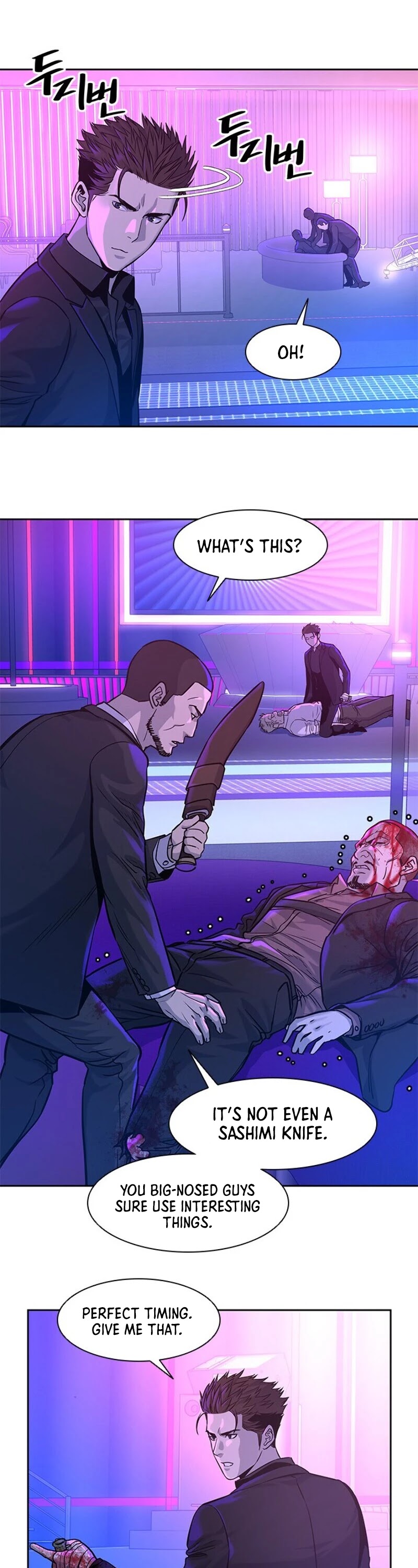 God Of Blackfield Chapter 27 page 26 - Chapter 27