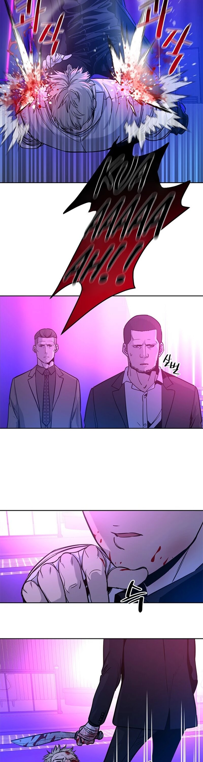 God Of Blackfield Chapter 27 page 28 - Chapter 27