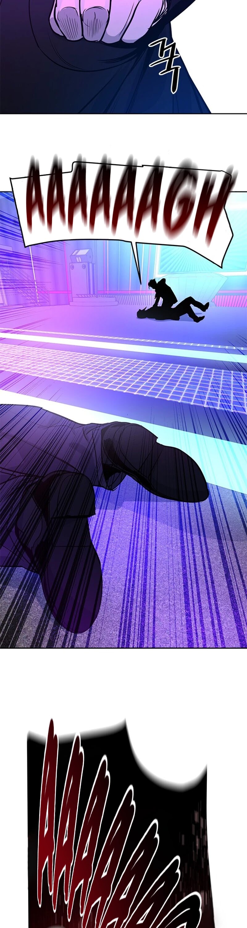 God Of Blackfield Chapter 27 page 3 - Chapter 27