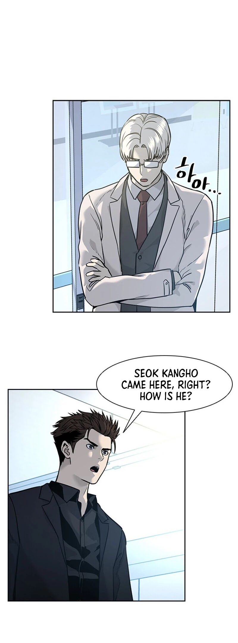 God Of Blackfield Chapter 27 page 33 - Chapter 27
