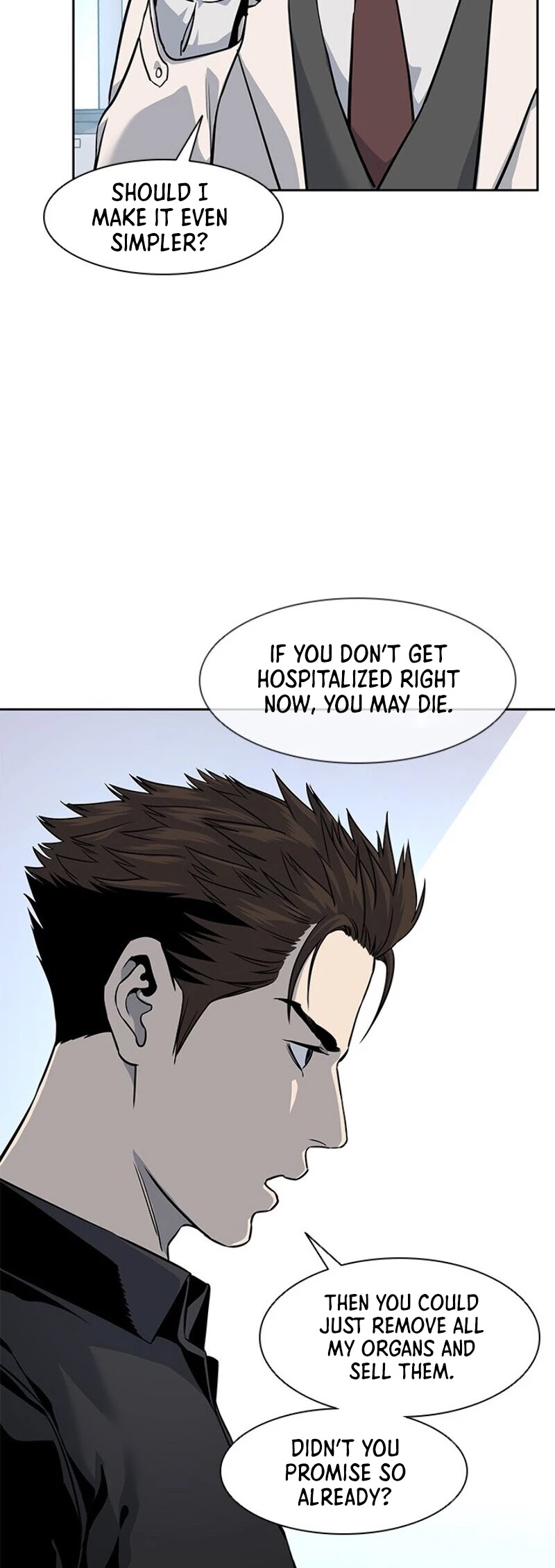 God Of Blackfield Chapter 27 page 42 - Chapter 27