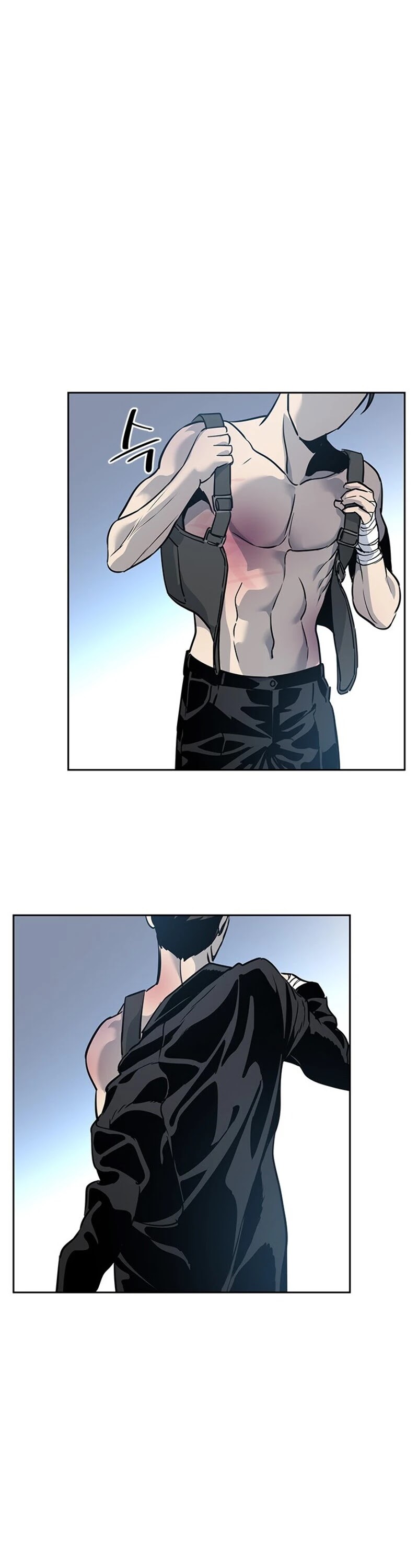 God Of Blackfield Chapter 27 page 47 - Chapter 27