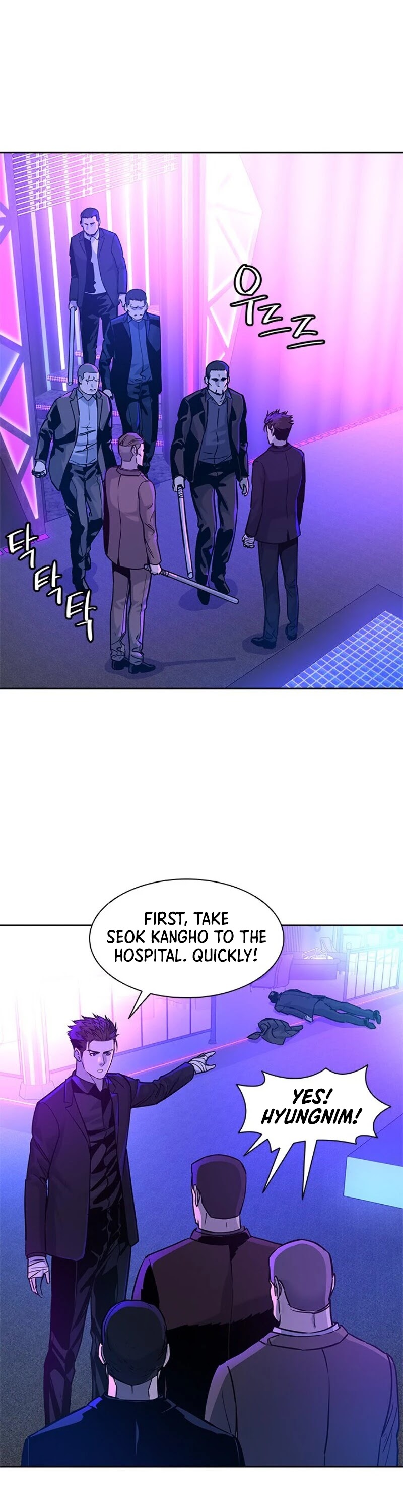 God Of Blackfield Chapter 27 page 9 - Chapter 27