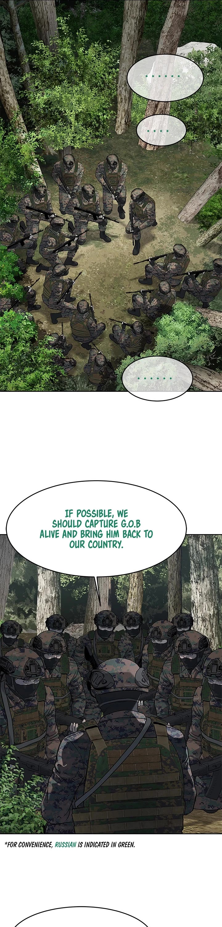 God Of Blackfield Chapter 270 page 16 - Chapter 270
