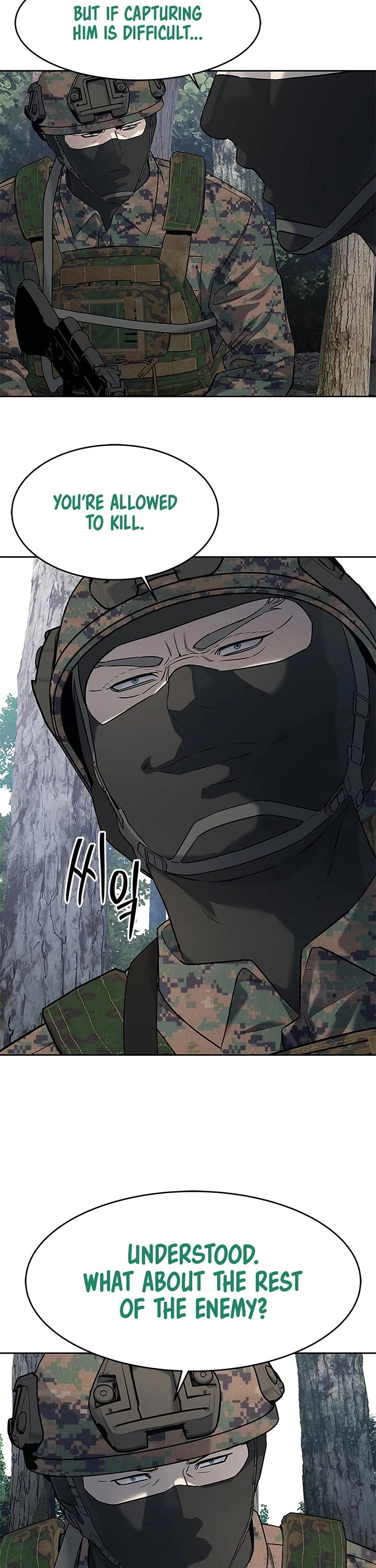 God Of Blackfield Chapter 270 page 17 - Chapter 270