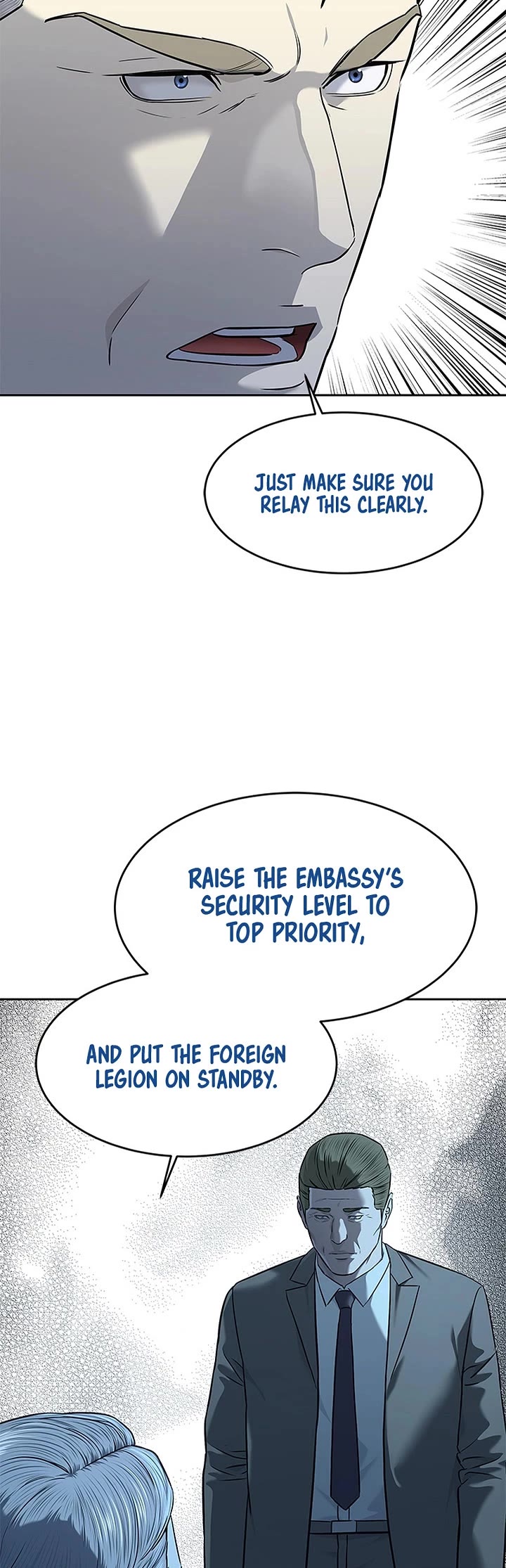 God Of Blackfield Chapter 270 page 29 - Chapter 270