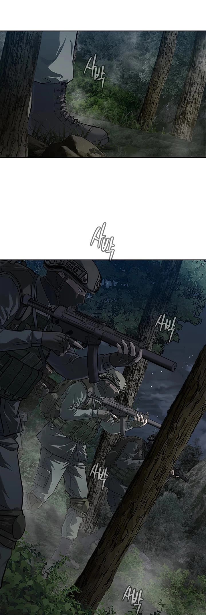 God Of Blackfield Chapter 271 page 34 - Chapter 271