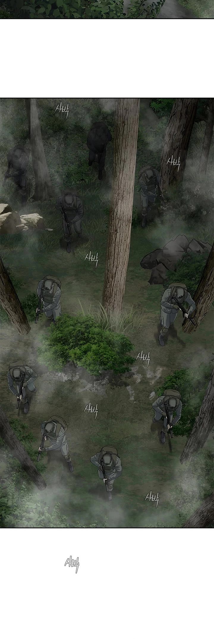 God Of Blackfield Chapter 271 page 35 - Chapter 271