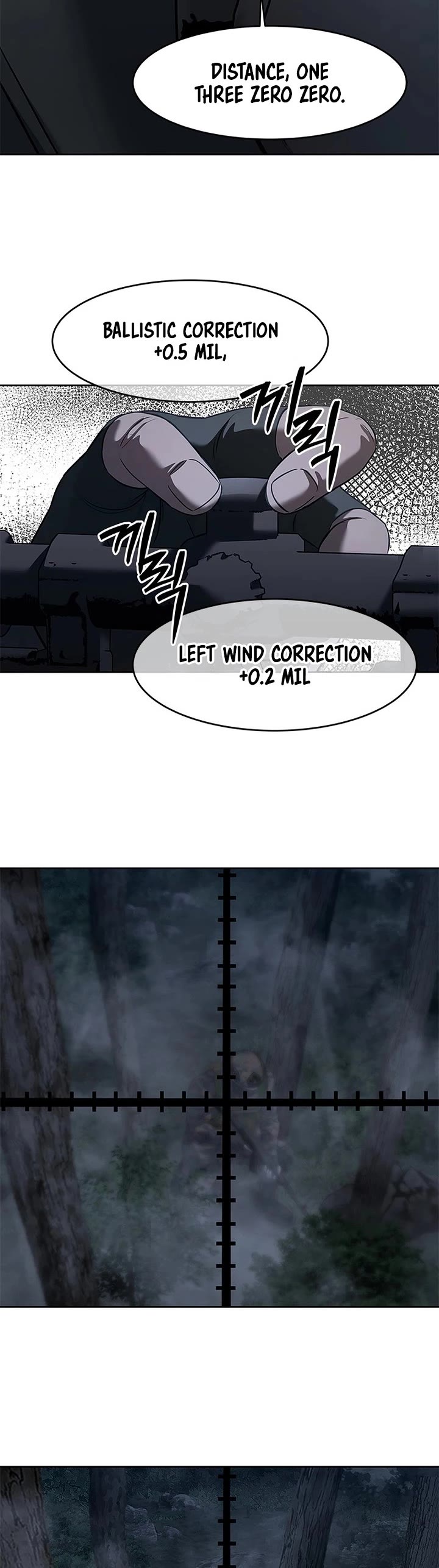God Of Blackfield Chapter 271 page 43 - Chapter 271